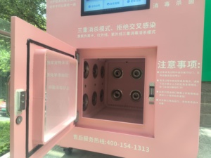 Station de lavage pour chiens en libre-service, <span class=keywords><strong>toilettage</strong></span> pour animaux de compagnie, entièrement automatique, multifonction, équipement de bain pour chiens de marque grise, usine de Shenzhen - Product Image 4