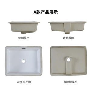 Évier de salle de bain en céramique à poser sous le meuble, rectangulaire, simple bac, sans trou, certifié CUPC, facile à nettoyer, finition émaillée par pulvérisation - Product Image 4
