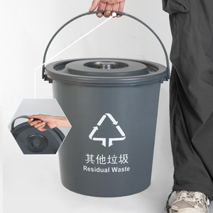 Round Waste <b>Bin</b> With Handle Removable Inner Bucket Residual Waste Classification For Kitchen Indoor Use - Product Image 2