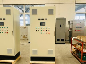Armoire de distribution électrique basse tension sur pied à haute protection LD CFD IP54, revêtement poudré, 120 m, coffret de commutation <span class=keywords><strong>CRCS</strong></span> - Product Image 2