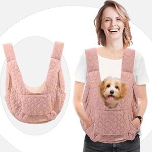 Sac de poitrine portable pour animaux de compagnie pour chiens et chats forme carrée réglable tissu respirant doux pour compagnon de <span class=keywords><strong>voyage</strong></span> Bichon Frise - Product Image 6