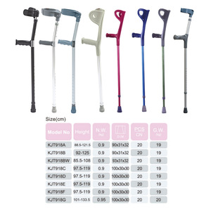 Béquilles sous-bras KJT918A en alliage d'aluminium réglables pour personnes âgées et jeunes - Product Image 2