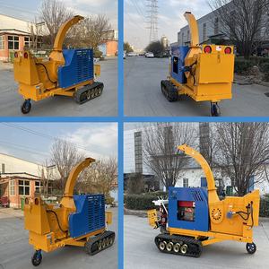 Trituradora de Madera Móvil con <span class=keywords><strong>Remolque</strong></span>, Diésel/Eléctrica, para Ramas de Árboles de Jardín, Trituradora de Madera con Alimentación Automática y Alta Capacidad de Carga - Product Image 6