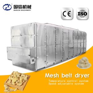 Équipement de séchage à bande maillée à prix d'usine, approvisionnement direct pour le séchage de bandes de piment guajillo, de morceaux de piment mulato et de piments pasilla - Product Image 2