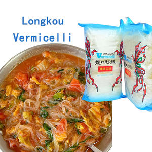 Großhandel Hochwertige Chenghou Lebensmittel Mungbohnen Longkou Vermicelli Hebei 200g HALAL-Zertifiziert Glutenfrei Getrocknet 2 Jahre Haltbarkeit - Product Image 1