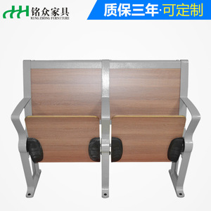 Banco plegable de aluminio con pasamanos para estudiantes LH-283, para mobiliario escolar de aulas. - Product Image 2