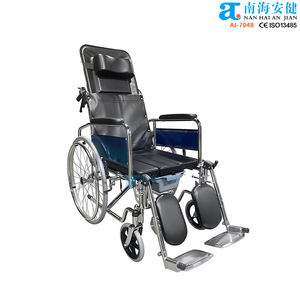 Silla de Ruedas Manual <span class=keywords><strong>ANJIAN</strong></span> AJ-704A con Respaldo y Reposabrazos Ajustables, Marco de Acero, Certificación CE para Adultos con Discapacidad - Product Image 5