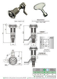 SK1-063T-4 hàng hóa Trailer cam khóa cửa chốt khóa cho hộp công cụ chốt xe tải và Trailer chốt - Product Image 6
