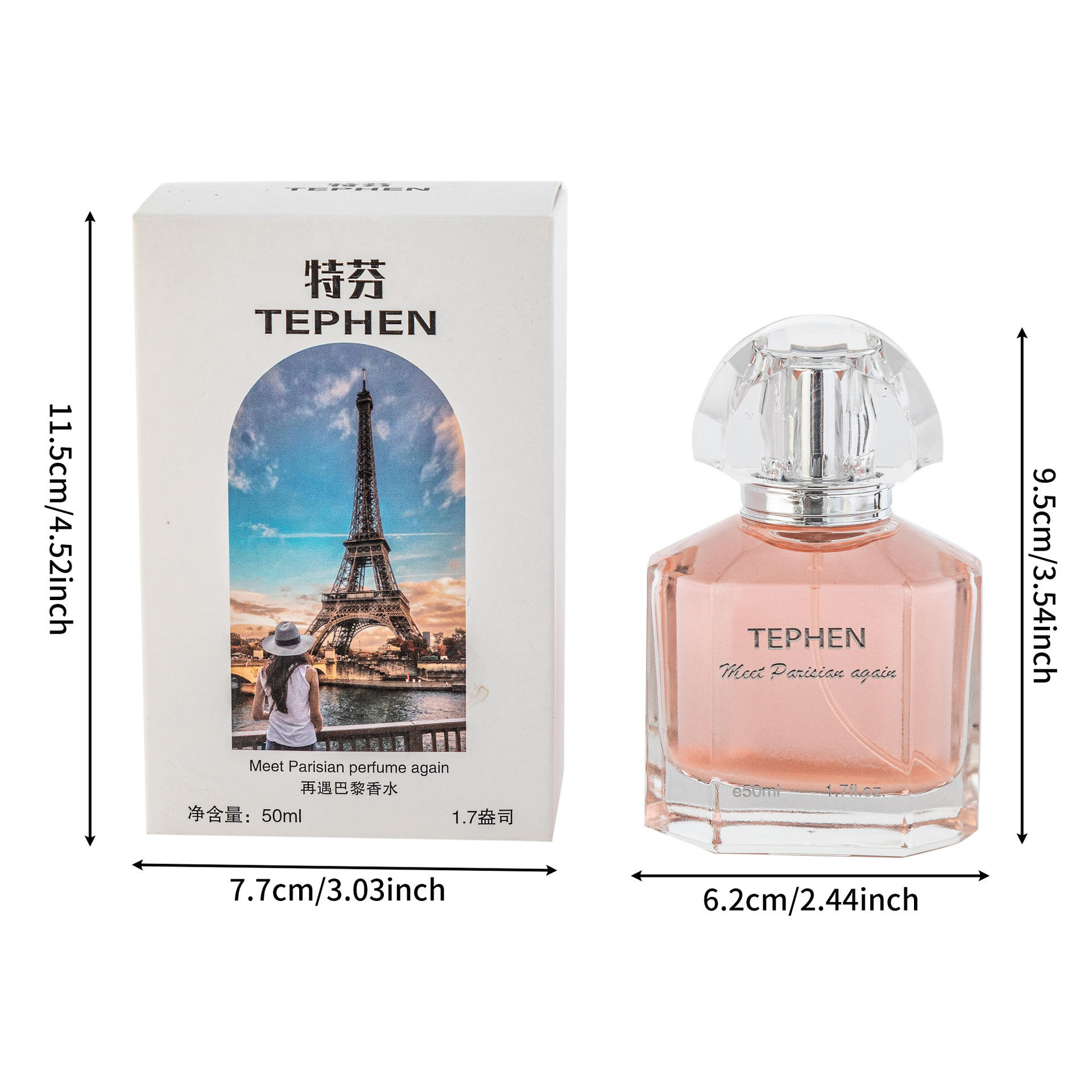 น้ำหอมผู้หญิง