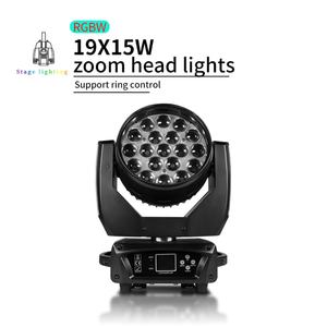 AICPOSE 19x15w DMX512 Bee Eye Moving Head, Luz de Escenario Móvil RGBW LED, Luces de Escenario para DJ - Product Image 1