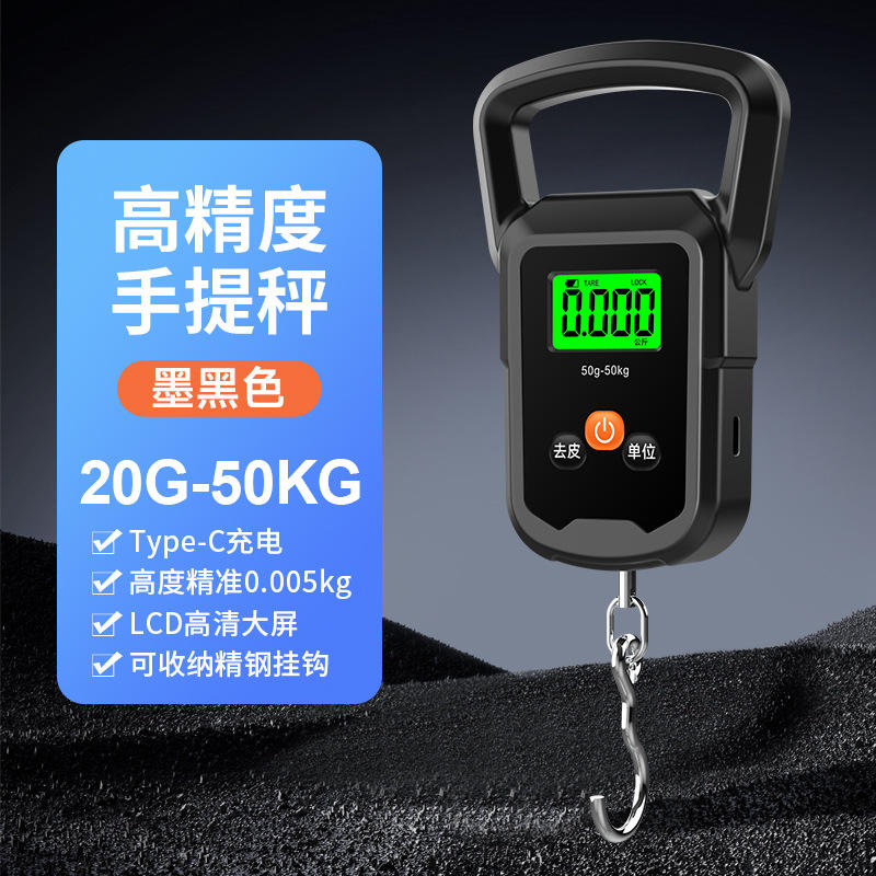 สีดำสนิท