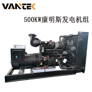 เจียงสุชุดเครื่องกำเนิดไฟฟ้าดีเซล500kW 400V 50Hz ควบคุมแรงดันไฟฟ้าอัตโนมัติ - Product Image 3
