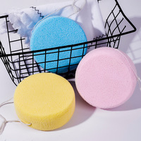 Masque de boue de déchargement de forme ovale boule moussante naturelle douce éponge en coton ovale pour le nettoyage du corps brosse nettoyante bouffée épaissie