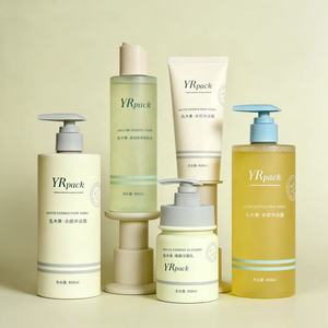 YUERUI Ensemble d'emballages vides pour soins corporels, flacon de toner facial, flacon unique et élégant pour lotion nettoyante <span class=keywords><strong>visage</strong></span>, flacon pompe pour gel douche - Product Image 1