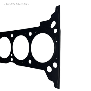 11115-75090 11115-0C040 Junta de Culata para Motor 2TR-FE, Sistemas de Motor para Toyota Land Cruiser Prado 2.7L - Product Image 5