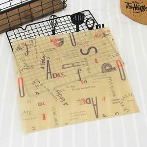 Food Grade Greaseproof <b>Wrapping</b> <b>Paper</b> for Sandwiches <b>Burgers</b> Bread with Custom Logo and Color Options - Product Image 5