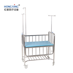 Cuna de Acero Inoxidable para Bebé Hong Xing HX-B18, Cama Portátil para Bebés de Uso Médico y Hospitalario - Product Image 1