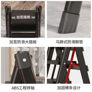 Folding Ladder 3 <b>Steps</b> A Frame <b>Stool</b> Indoor Use Home <b>Step</b> Ladder - Product Image 4