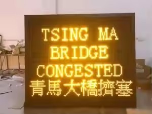 P10 ngoài trời LED màn hình hiển thị quảng cáo Màn hình hiển thị nổi bật hiển thị Dip lập trình ngoài trời LED <span class=keywords><strong>MODULE</strong></span> - Product Image 5