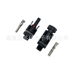 Mc4 <b>Solar</b> <b>Panel</b> <b>Connector</b> 1500V Waterproof For Photovoltaic System - Product Image 4