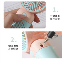 Mini ventilateur portable mignon, rechargeable par USB, compatible voiture électrique et camping-car, ventilateur de poche créatif à catapulte, cadeau de mariage