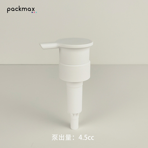 Nueva bomba dosificadora, cabezal de bomba externo de 32 dientes, 28/410, cabezal de bomba dosificadora esmerilado para champú y gel de baño - Product Image 6