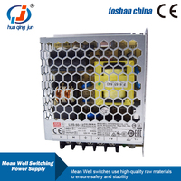 Fuente de Alimentación Conmutada Meanwell de Salida Única de 50W 12V 4.2A LRS-50-12V para Equipos de Potencia