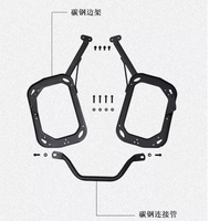 Porte-bagages latéral pour moto Triumph Trident 660, porte-bagages pour sacoches, porte-bagages supérieur et porte-bagages arrière en alliage d'aluminium, pièces de modification