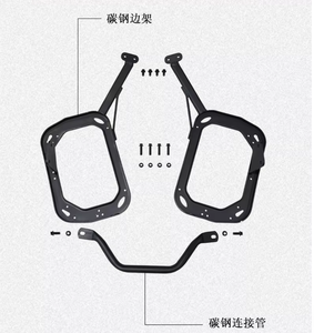 Porte-bagages latéral pour <span class=keywords><strong>moto</strong></span> <span class=keywords><strong>Triumph</strong></span> Trident 660, porte-bagages pour sacoches, porte-bagages supérieur et porte-bagages arrière en alliage d'aluminium, pièces de modification - Product Image 3