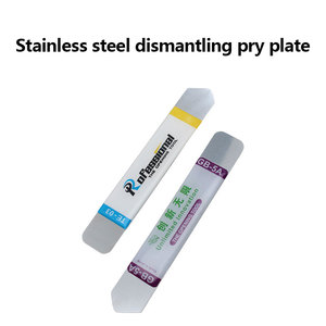 Dụng cụ mở màn hình điện thoại bằng kim loại GB 5A, lưỡi mở bằng thép không gỉ mềm mỏng, dụng cụ mở màn hình LCD để sửa chữa màn hình điện thoại - Product Image 5