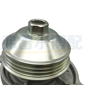 ปั๊มน้ำ 9807485180 สำหรับ Peugeot 308II 208 3008 Citroen C3 C4 เครื่องยนต์ 1.2T อะไหล่ทดแทน - Product Image 2