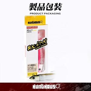 Leurre de pêche souple en silicone noir <span class=keywords><strong>Minnow</strong></span> 120g 155mm, tête plombée, corps souple, leurre de pêche souple noir <span class=keywords><strong>Minnow</strong></span> - Product Image 6
