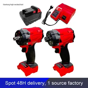 Mewoqi borstelloze slagmoersleutel schroevendraaier machine elektrisch lithium-ion accu aangedreven gereedschap met originele set - Product Image 2