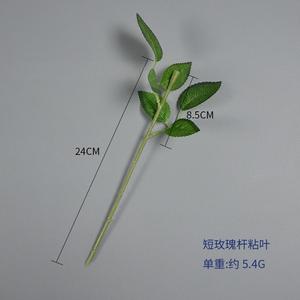 Venta al por Mayor <span class=keywords><strong>de</strong></span> Tallos <span class=keywords><strong>de</strong></span> Rosas Artificiales <span class=keywords><strong>de</strong></span> Plástico con Hojas, Tallos <span class=keywords><strong>de</strong></span> Flores <span class=keywords><strong>de</strong></span> Alta Simulación para Bodas con Alambre <span class=keywords><strong>de</strong></span> Hierro, Accesorios <span class=keywords><strong>de</strong></span> Decoración - Product Image 2