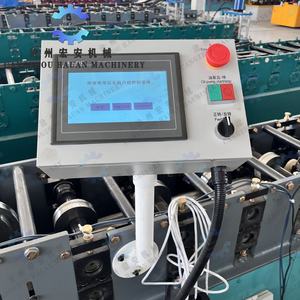 Máquina Automática de Alta Resistencia para Formar Refuerzos Diagonales de Estantes, Controlada por PLC - Product Image 5