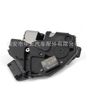 Actuador de Cierre Centralizado Ford DLA 0032, Botón de Presión Delantero Derecho, Pieza de Plástico para EcoSport - Product Image 3