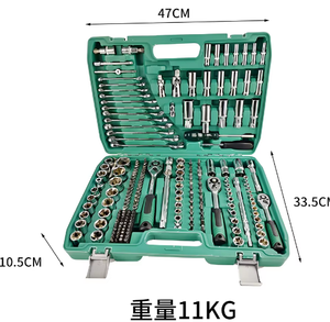 Factory Direct Auto Repair <b>Tool</b> <b>Set</b> 216PCS Three-Way Combination <b>Hand</b> Power Source Hard Case Package Headed Ratchet Handle LF-HT - Product Image 2