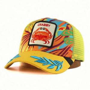Gorra deportiva de malla tipo camionero unisex premium con diseño de 5 paneles, estampado floral a rayas y parche bordado 3D frontal personalizado, 100% algodón. - Product Image 3