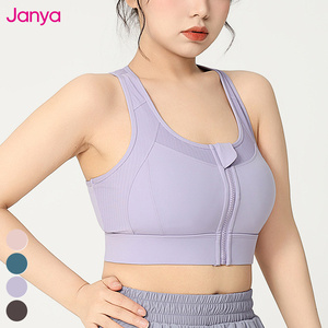 <span class=keywords><strong>Soutien</strong></span>-<span class=keywords><strong>gorge</strong></span> de <span class=keywords><strong>sport</strong></span> Janya une pièce haute intensité antichoc <span class=keywords><strong>pour</strong></span> adultes, respirant avec empiècements en maille, coussinets fixes, grande taille, <span class=keywords><strong>pour</strong></span> la gym et le fitness - Product Image 6