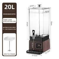 Chauffe-eau électrique à réservoir séparé, machine à infuser le thé automatique, cafetière avec filtre pour hôtel, percolateurs, cafetière à thé commerciale
