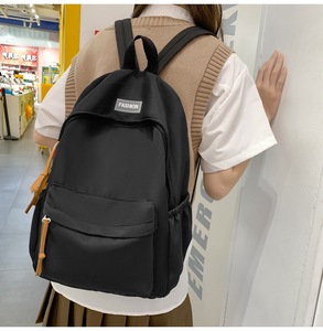 <span class=keywords><strong>Sac</strong></span> <span class=keywords><strong>à</strong></span> <span class=keywords><strong>dos</strong></span>, fille <span class=keywords><strong>à</strong></span> la mode, couleur unie, <span class=keywords><strong>sac</strong></span> <span class=keywords><strong>à</strong></span> <span class=keywords><strong>dos</strong></span> simple <span class=keywords><strong>pour</strong></span> étudiants, <span class=keywords><strong>sac</strong></span> <span class=keywords><strong>à</strong></span> <span class=keywords><strong>dos</strong></span> <span class=keywords><strong>de</strong></span> <span class=keywords><strong>voyage</strong></span> <span class=keywords><strong>pour</strong></span> femmes, <span class=keywords><strong>sac</strong></span> d'école en gros - Product Image 3