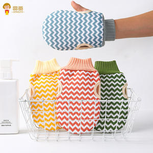 Guantes exfoliantes Jingyilu de tamaño estándar, de doble cara, para uso doméstico infantil - Product Image 2