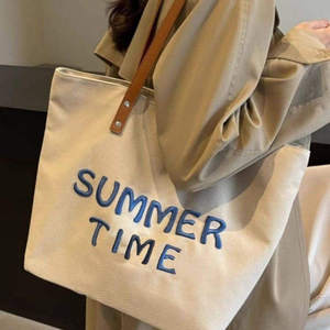 Sac à main personnalisable avec logo brodé, grande capacité, sac de shopping tendance et écologique, sac à bandoulière - Product Image 5