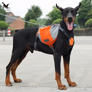 Ayarlanabilir açık spor köpek eğitim sırt çantası için su geçirmez Polyester katı tasarım kamp yürüyüş seyahat için-ödül çantası - Product Image 2