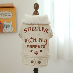 Alta qualidade couro pet produtos pet roupas outono/inverno pet <span class=keywords><strong>leather</strong></span> jackets - Product Image 4