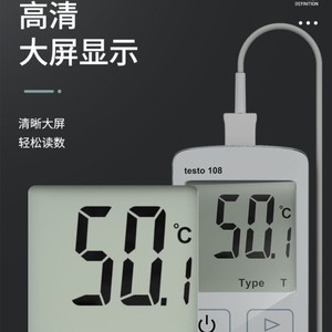Thermomètre alimentaire Testo 108, type T, sonde numérique, outil de mesure de la température de cuisson de la viande - Product Image 2