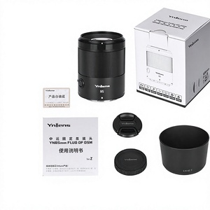 เลนส์ YONGNUO YN 85MM F1.8 <span class=keywords><strong>Z</strong></span> DF DSM คุณภาพเยี่ยมสำหรับกล้องมิเรอร์เลส <span class=keywords><strong>Nikon</strong></span> AF ฟูลเฟรม เลนส์ <span class=keywords><strong>85</strong></span> มม. F1.8 สำหรับ <span class=keywords><strong>Nikon</strong></span> Z6 Z7 ZFC Z50 Z5 - Product Image 2