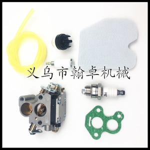 Hus 235 240 240E 235E คาร์บูเรเตอร์ C1T-W33 236E 236อุปกรณ์เสริมเลื่อยยนต์สำหรับโมเดลเครื่องยนต์ hzpj - Product Image 5