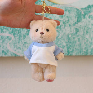 HECION新デザインCute12cmテディベアぬいぐるみぬいぐるみ衣装付きソフトぬいぐるみ人形キーチェーンペンダントと小さなギフト - Product Image 3