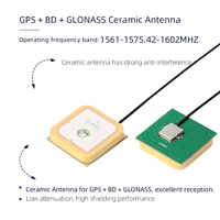 Antennes personnalisables HONGXIN, antennes actives internes en céramique, antennes GPS/GLONASS, chacune équipée d'un câble RF113 de 120 mm